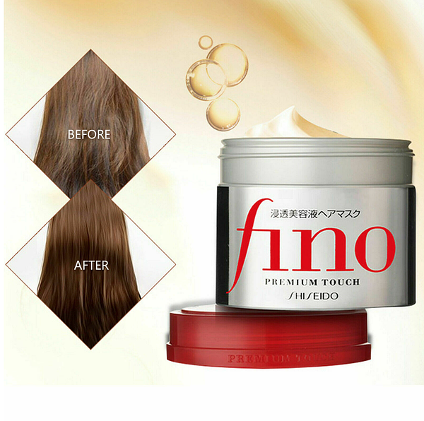 Shiseido fino premium touch hair mask 230g
