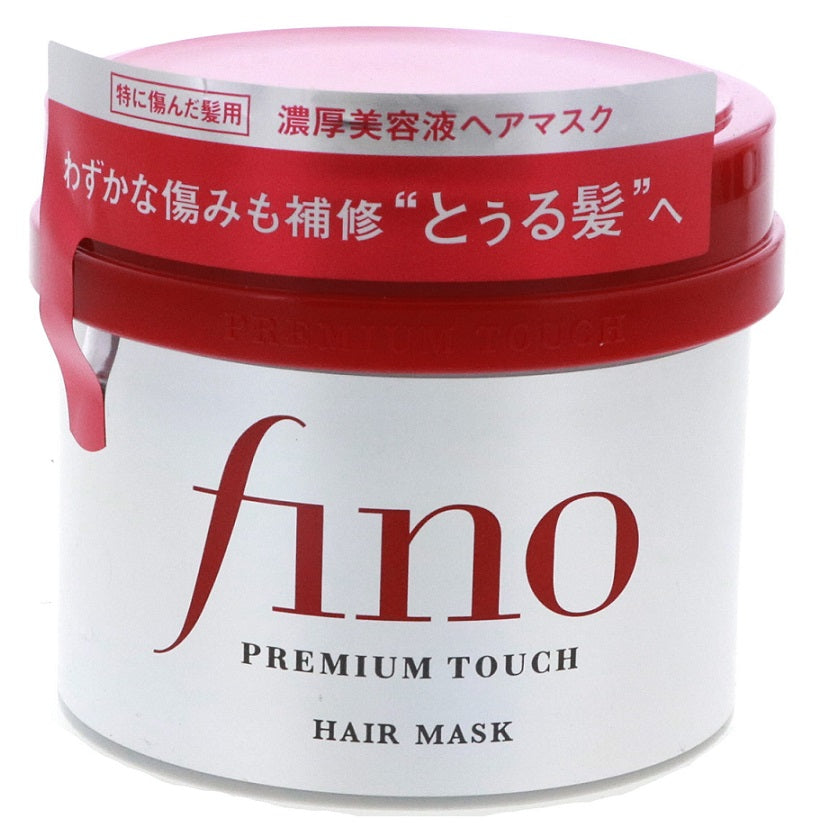 Shiseido fino premium touch hair mask 230g