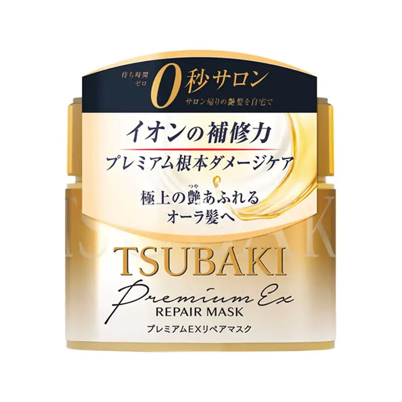 Tsubaki Premium Repair Mask 180g